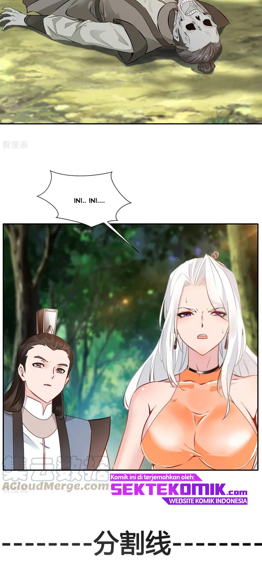 Jueshi Guzun (Peerless Ancient) Chapter 41 Gambar 20